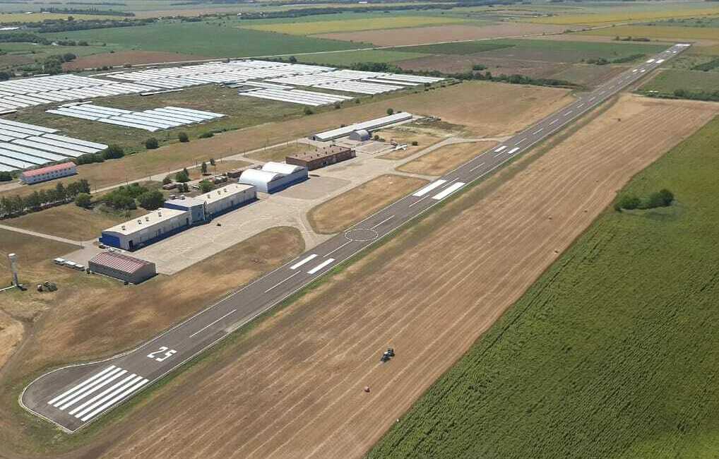 <span style="font-weight: bold;">взлёт - посадка</span>&nbsp;