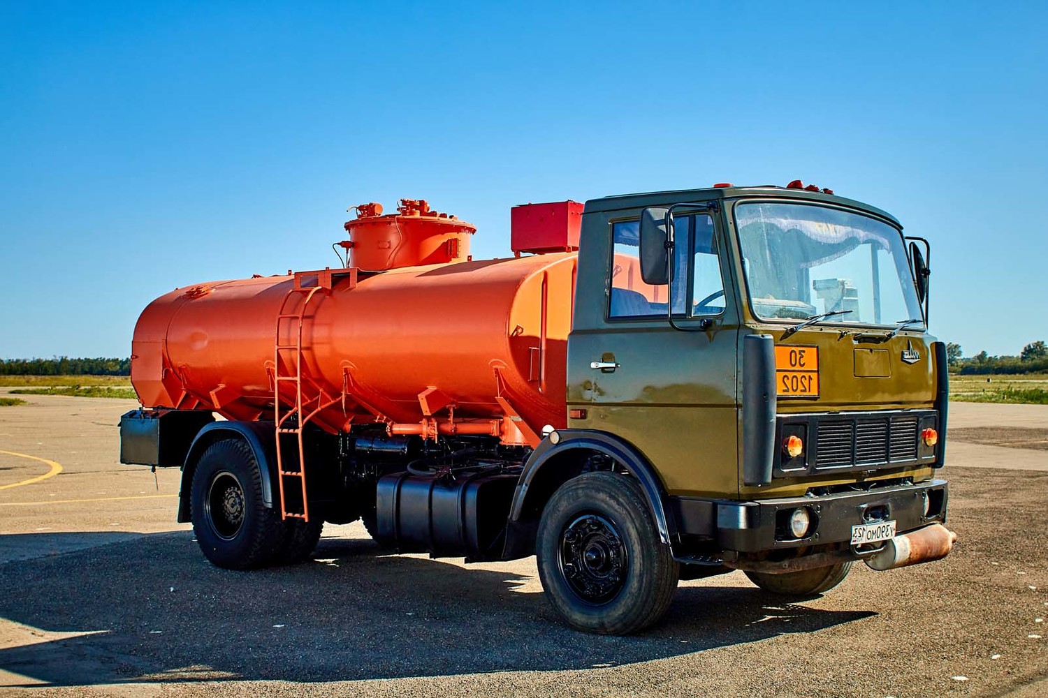 <span style="font-weight: bold;">КЕРОСИН&nbsp;</span>