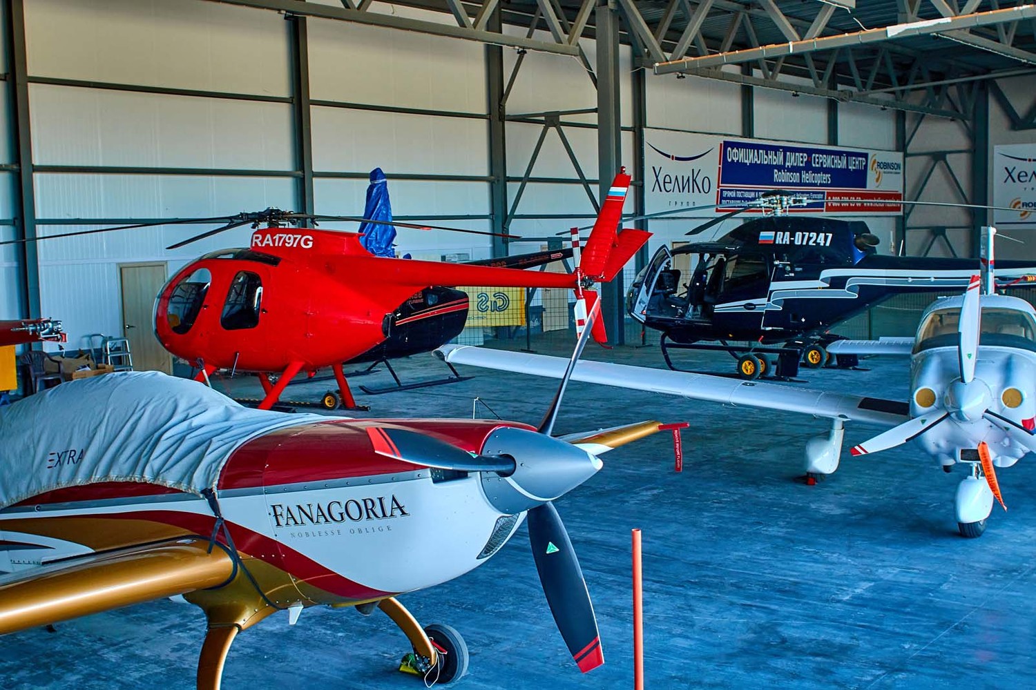 <span style="font-weight: bold;">Стоянка в ангаре (сутки)</span>&nbsp;