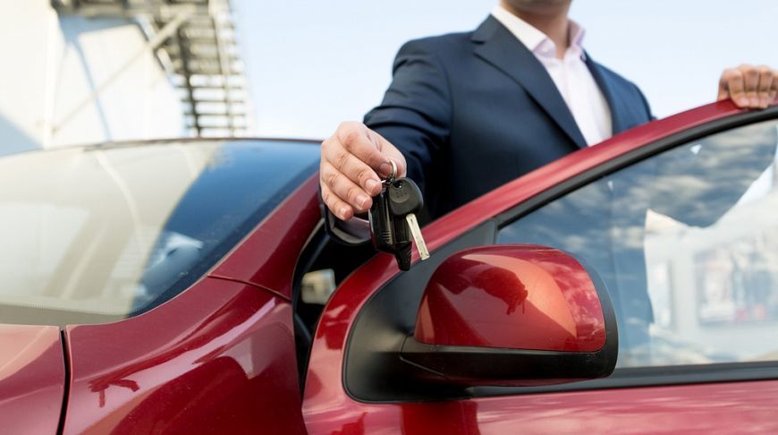 <span style="font-weight: bold;">АРЕНДА АВТО</span>&nbsp;